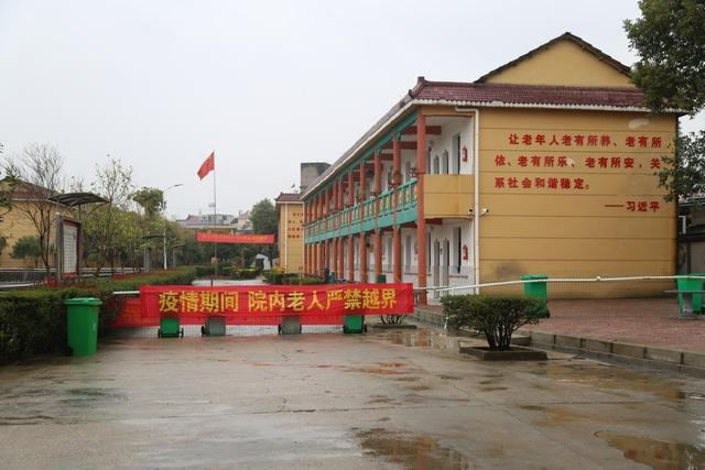 高邑縣中心敬老院_壁掛式風(fēng)機(jī)盤管104臺(tái)