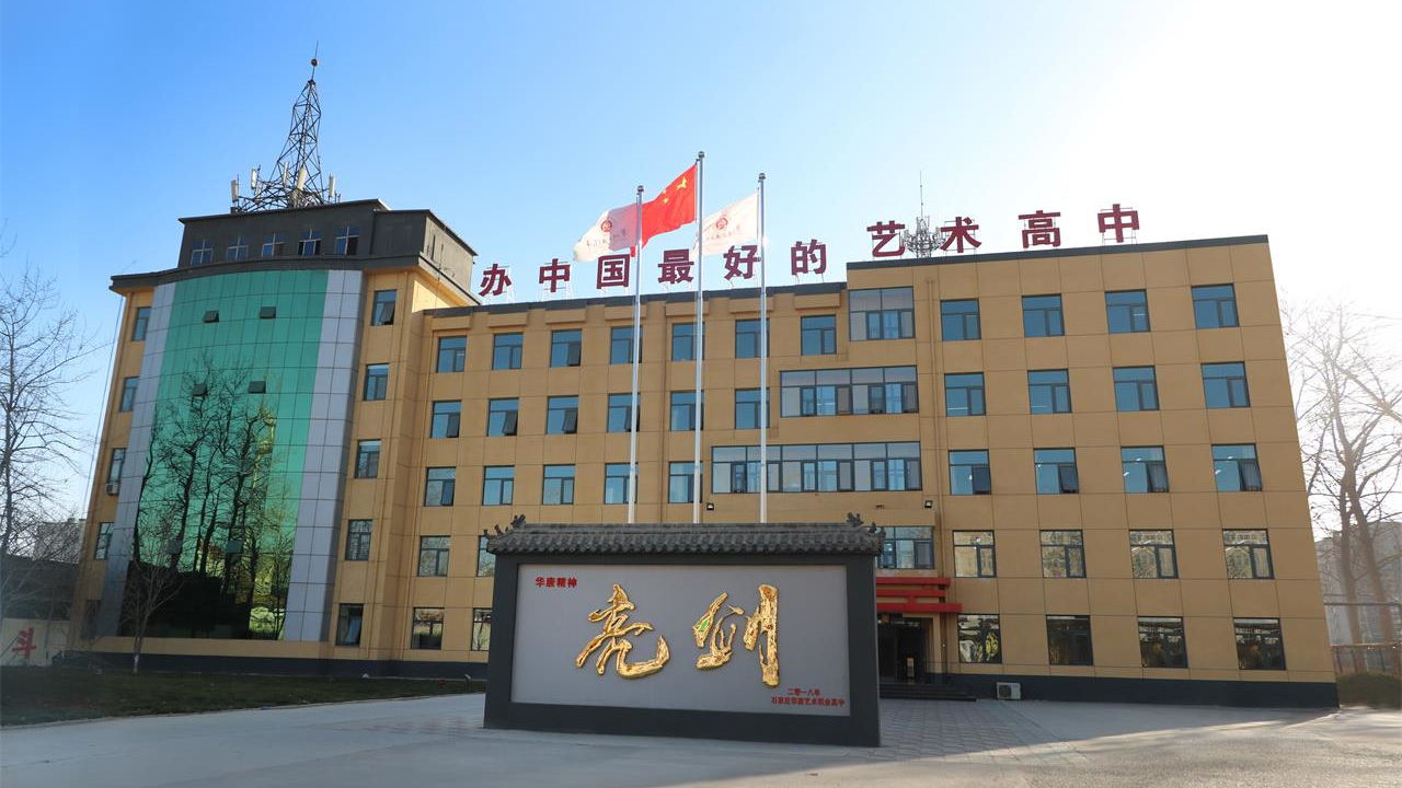 石家莊華唐藝術職業(yè)高中_臥式暗裝風機盤管700臺