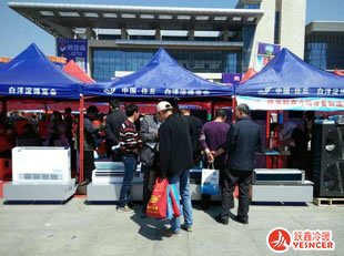 躍鑫風(fēng)機盤管展位