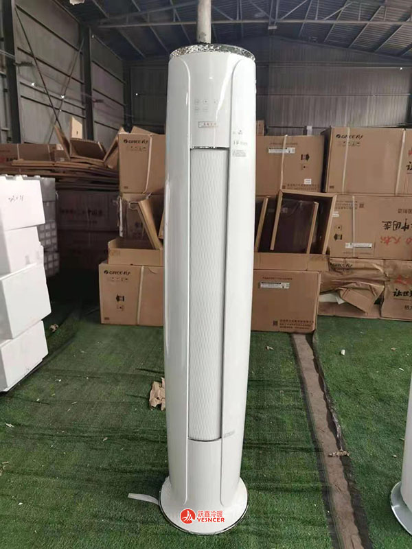 立式圓柱柜機