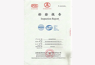 臥式明裝風(fēng)機(jī)盤管FP-51WM檢驗(yàn)報(bào)告