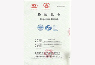 臥式暗裝風(fēng)機(jī)盤管FP-51WA檢驗(yàn)報(bào)告