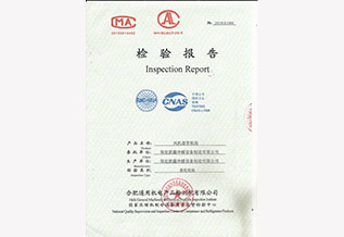 臥式暗裝風(fēng)機(jī)盤管FP-136WA檢驗(yàn)報(bào)告