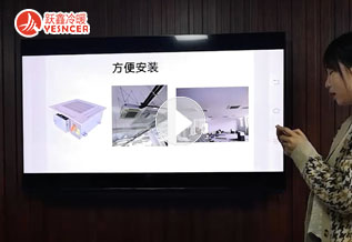 卡式風(fēng)機(jī)盤(pán)管最詳講解_躍鑫課堂