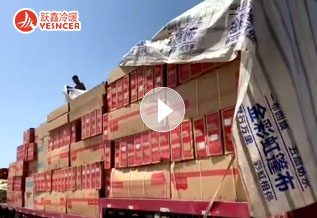 躍鑫風(fēng)機(jī)盤管出發(fā)中國雅丹，新疆建設(shè)兵團(tuán)