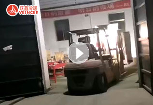  昨晚的裝車，還差7000臺(tái)風(fēng)機(jī)盤管，加油干