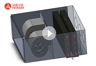 風機盤管的概念、構(gòu)造、工作原理及安裝（權(quán)威講解）
