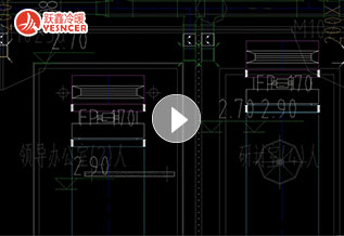 風機盤管+新風系統(tǒng)的施工圖是什么樣的？